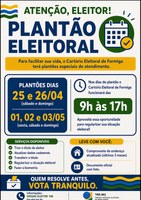 Cartório Eleitoral de Formiga realiza plantão especial para atendimento
